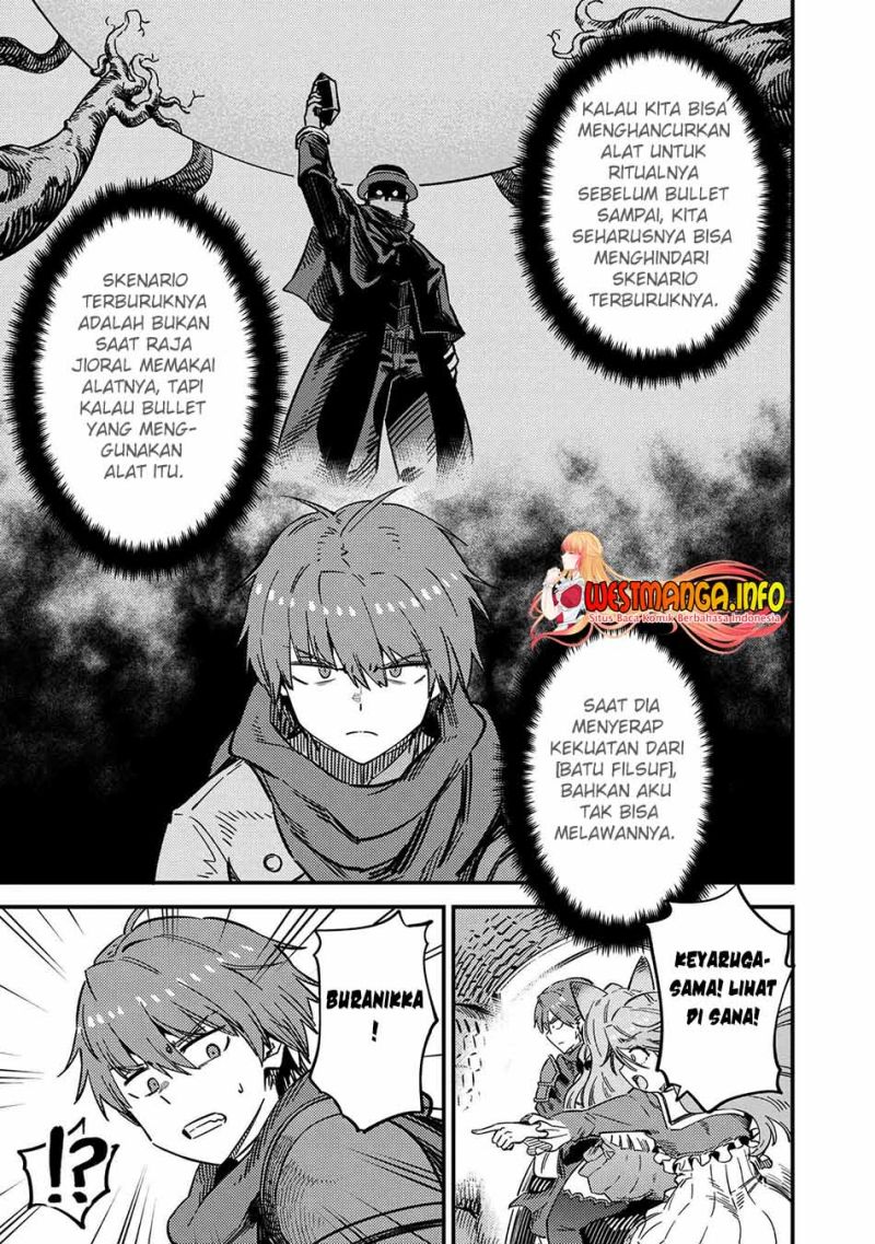 Kaifuku Jutsushi Yarinaoshi: Sokushi Mahou to Skill Copy no Chouetsu Heal
